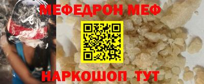 гашиш Чебоксары