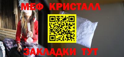 гашиш Чебоксары