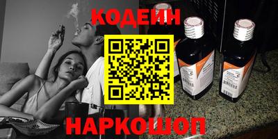 гашиш Чебоксары