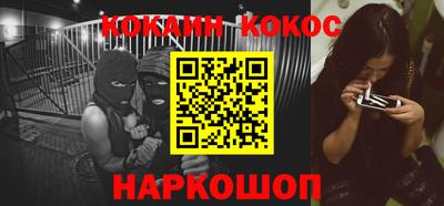 спиды Чебаркуль