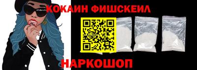 гашиш Чебоксары