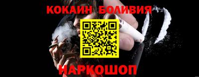 синтетический гашиш Чапаевск