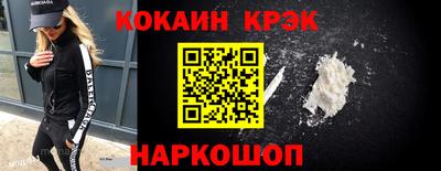 гашиш Чебоксары