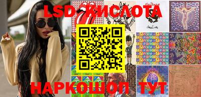 синтетический гашиш Чапаевск