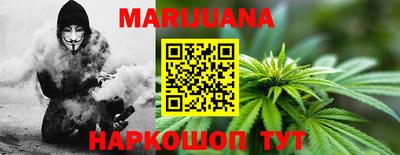 спиды Чебаркуль