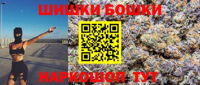 синтетический гашиш Чапаевск
