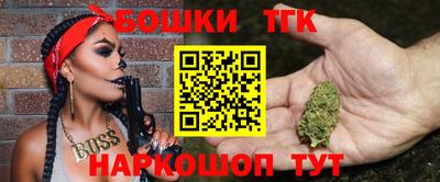 спиды Чебаркуль