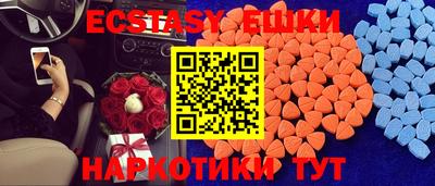 гашиш Чебоксары