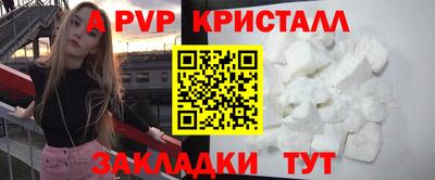 гашиш Чебоксары