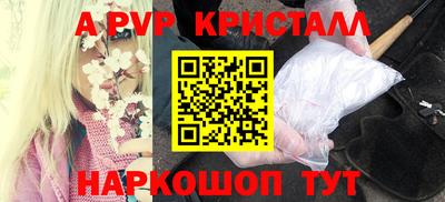 гашиш Чебоксары