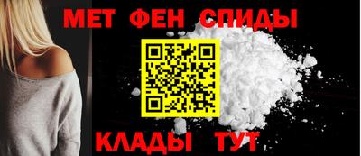 гашиш Чебоксары