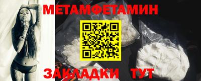 гашиш Чебоксары