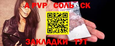 гашиш Чебоксары