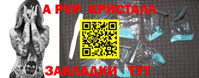 гашиш Чебоксары