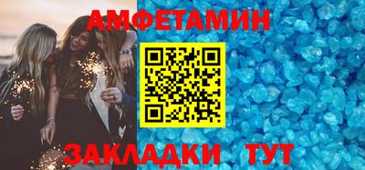 гашиш Чебоксары