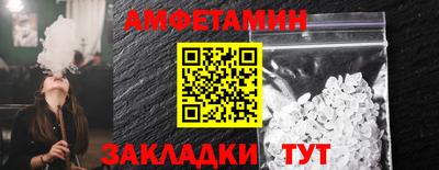 гашиш Чебоксары