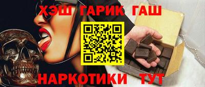 гашиш Чебоксары