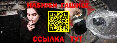 гашиш Чебоксары