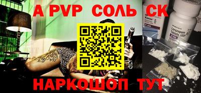 гашиш Чебоксары