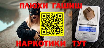 спиды Чебаркуль