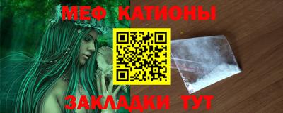 синтетический гашиш Чапаевск