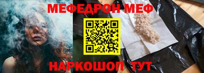 гашиш Чебоксары